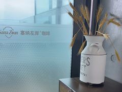 -悬崖咖啡厅