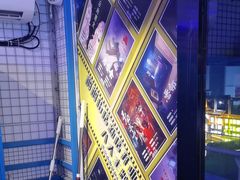 -移动谜城·大笨象密室逃脱(五棵松店)