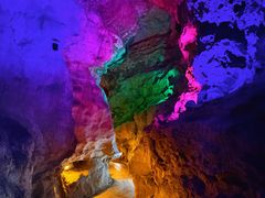 -陶祖圣境风景区