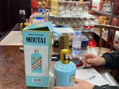 -醉真实酒批发行·茅台·五粮液·红酒寄卖回收