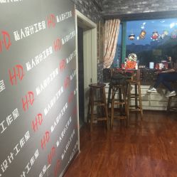 点击看大图 -HD HAIR STYLE