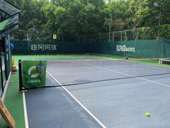 -快网网球俱乐部(徐汇爱建园店)