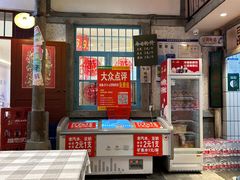 -彭耕记猪油炒小菜(吉联mall店)