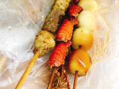 -运德成·天津老味烧烤(广开二马路店)
