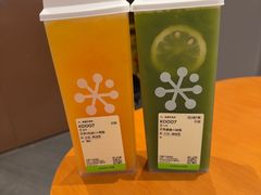 -奈雪的茶(石家庄万象城店)