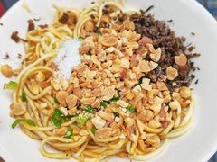 -刘臣街燃面