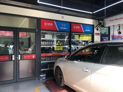 -兔师傅汽车保养(凤城五路店)