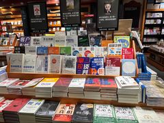 -西西弗书店&矢量咖啡(来福士广场店)