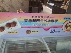 -呷哺呷哺 小火锅 (浦东新欧尚超市店)