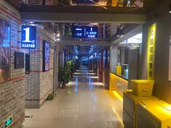 -华美国际影城(旧宫永辉店)