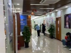 -茂菊口腔连锁(浦东南路店)
