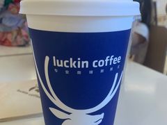 -Manner Coffee(深圳福田大中华店)