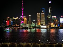 -福玺荟(外滩罗斯福店)