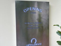 -The Roastery By AllYouWant(福田店)