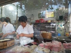-松盛糕团店(红旗桥店)