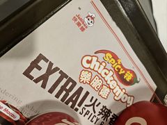 -快乐蜂(永光广场店)