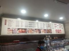-国际饭店·帆声西饼屋(黄河路店)