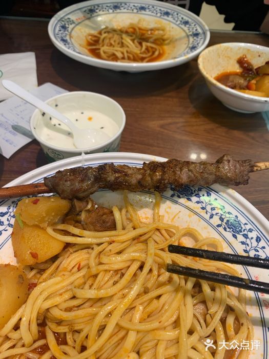 丝路伊兰·兰州牛肉面(牛街总店)大盘鸡拌面图片