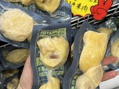 -开皇马来西亚榴莲美食店(华强北店)