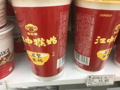 -711便利店(第二儿童医院店)