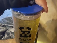 -岔巴精酿啤酒餐吧(南屏街店)