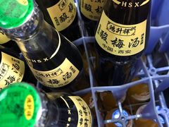 -回坊马二饺子馆