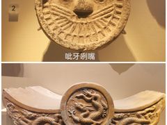 -南京博物院