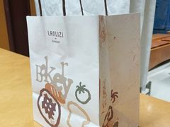 -LANLIZI BAKERY(COSMO店)