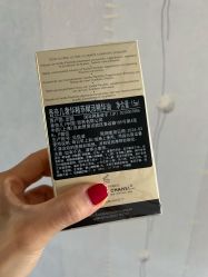 点击看大图 -CHANEL香奈儿