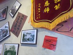 -扬二春炒饭(国庆路总店)
