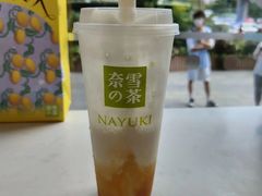-奈雪的茶(赛格店)