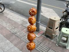 -邓记新一代糖油果子(四川煤管局供销公司职工宿舍店)