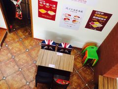 -杨小贤芒果绵绵冰(南门口店)