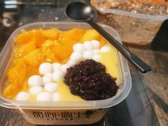 -甜心闲生传统手工冰粉(奎星楼店)