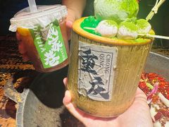 -北步园老火锅(戴家巷店)