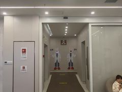 -兔博士口腔(高新一路门诊部)