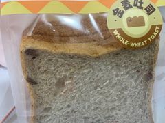 -Bread618面包生日蛋糕(欧亚商都店)