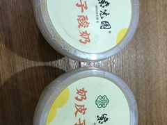 -紫光园·烤鸭(沙河物美店)