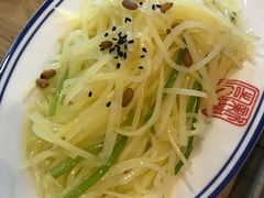 -新兴园饺子馆(北京百子湾店)