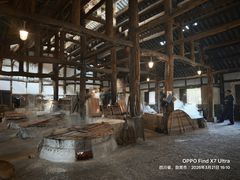 -燊海井