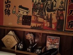 -玉川屋·深夜食堂居酒屋(柳巷店)