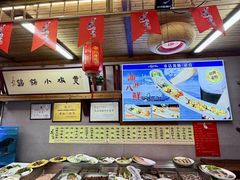 -老家黄墩小错鸡·活海鲜
