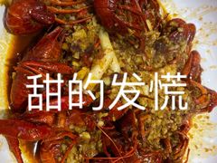 -拙大师·龙虾四季排档·夜宵至凌晨4点(九环路店)
