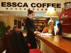 -阿什卡咖啡馆ESSCA COFFEE(塔里木石油宾馆店)