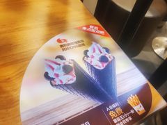 -汉堡王(西直门凯德MALL店)