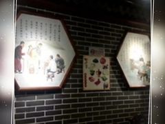 -前门故事烤鸭店(十里河店)