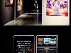 -现代汽车文化中心 Hyundai Motorstudio Beijing