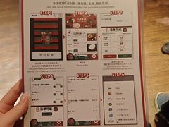 -一蘭拉面(尖沙咀店)