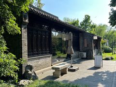 -扬州大运河文化旅游度假区·盆景园