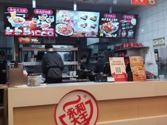 -永和大王(杨高中路店)